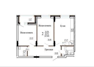 2-ком. квартира на продажу, 62.4 м2, Воронеж, проспект Труда, 139Бк1