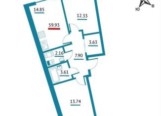 Продажа 2-комнатной квартиры, 59.9 м2, Мурино