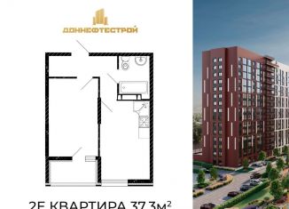 Продается 1-комнатная квартира, 37.3 м2, Ростовская область