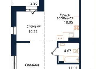 Продам двухкомнатную квартиру, 61 м2, Иркутск