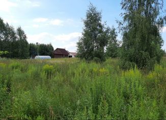 Продажа земельного участка, 11.8 сот., деревня Старые Кены, улица Сирени