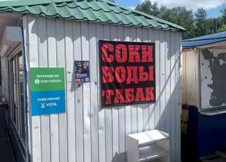 Продается торговая площадь, 7 м2, Ярославль, Клубная улица, 47, Заволжский район