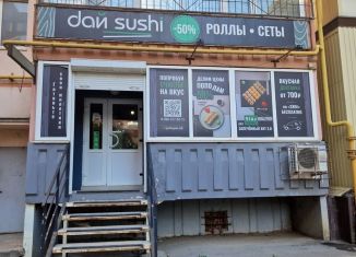 Продается помещение свободного назначения, 72.3 м2, Ростов-на-Дону, Стабильная улица, 11/1, Советский район