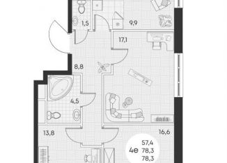 Продаю трехкомнатную квартиру, 78.3 м2, посёлок городского типа Яблоновский