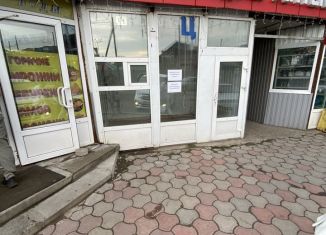 Сдаю в аренду торговую площадь, 15 м2, посёлок городского типа Берёзовка, Трактовая улица, 2
