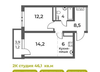 Продам двухкомнатную квартиру, 46.1 м2, Кемеровская область, Уфимская улица, 4