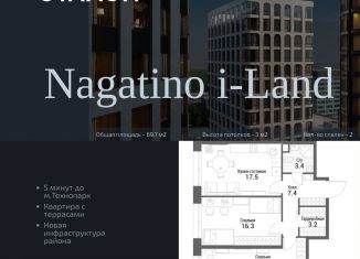 Продам 2-комнатную квартиру, 69.7 м2, Москва, жилой комплекс Нагатино Ай-Ленд, к1, ЖК Нагатино Ай-Ленд