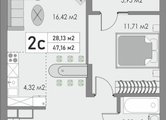 Продаю 2-комнатную квартиру, 47.2 м2, Оренбург, жилой комплекс Металлист, 6