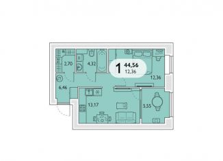 Продажа 1-ком. квартиры, 44.6 м2, посёлок Мичуринский