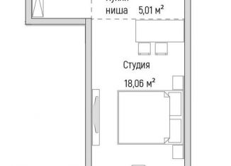 Продаю квартиру студию, 33.9 м2, Московская область