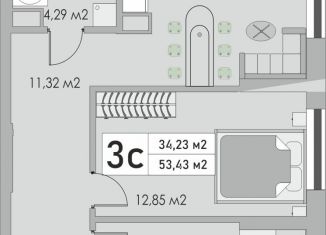 Продажа 3-комнатной квартиры, 53.4 м2, Оренбург, жилой комплекс Металлист, 7, Центральный район