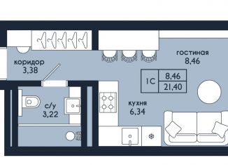 Продается квартира студия, 21.4 м2, Уфа