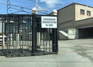 Сдается гараж, 18 м2, Оренбург, проспект Братьев Коростелёвых, 2/1, Промышленный район