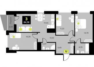 Продается 3-комнатная квартира, 84.4 м2, Тюменская область