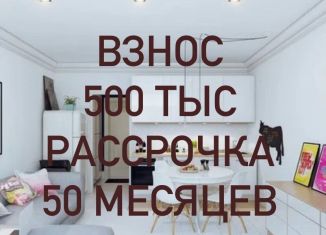 Квартира на продажу студия, 31 м2, Махачкала, Хушетское шоссе, 95