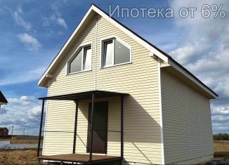 Продам дом, 86 м2, деревня Левково