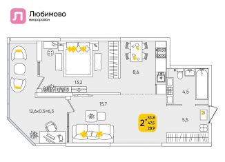 Продается 2-ком. квартира, 53.3 м2, Краснодар, Прикубанский округ, микрорайон Любимово, 10/1