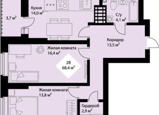 Продается 2-комнатная квартира, 66.5 м2, Екатеринбург, метро Проспект Космонавтов