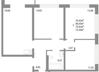 Продажа 3-комнатной квартиры, 70.4 м2, Челябинск, улица Университетская Набережная, 113А