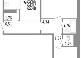 Продаю 3-ком. квартиру, 64.5 м2, Челябинская область