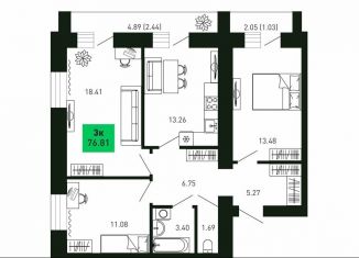 Продается трехкомнатная квартира, 76.8 м2, деревня Шутовщина