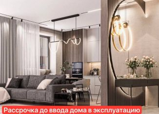 Продаю квартиру студию, 18.9 м2, Тюмень