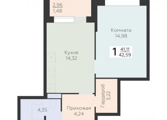 Продается 1-комнатная квартира, 42.6 м2, Воронеж, Коминтерновский район