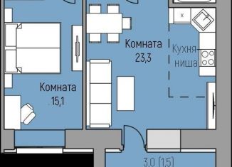 Продам 2-ком. квартиру, 50.6 м2, Кировская область, Ботаническая улица, 1