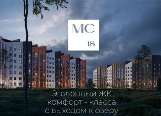 1-ком. квартира на продажу, 30 м2, Пионерский