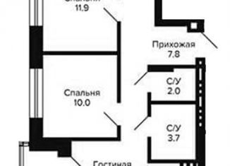 3-комнатная квартира на продажу, 56.8 м2, Новосибирск, Кировский район