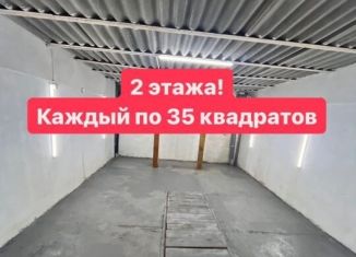 Сдам гараж, 30 м2, Уфа