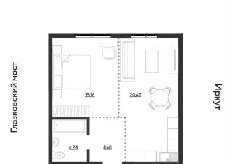 Продается 2-ком. квартира, 44.6 м2, Иркутск, Свердловский округ