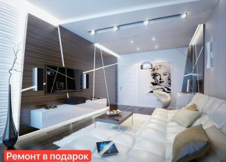 Квартира на продажу студия, 26.4 м2, Тюмень, Алматинская улица, 10