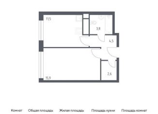 Продам 1-ком. квартиру, 38.7 м2, Москва, 3-я Хорошёвская улица, 17А, метро Октябрьское поле