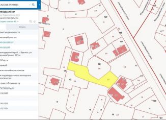 Продажа земельного участка, 10.4 сот., Крымск, улица Маршала Гречко