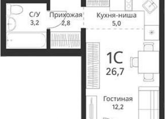 Продаю квартиру студию, 26.7 м2, Обь, Большая улица, 23