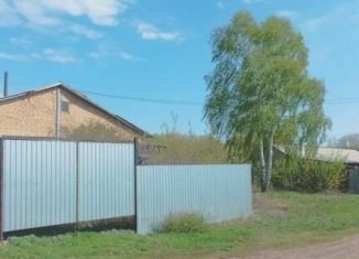 Дом на продажу, 45 м2, Оренбургская область, Набережная улица