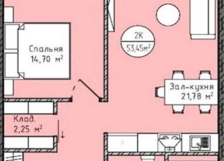 Продаю 1-ком. квартиру, 53.5 м2, Дагестан