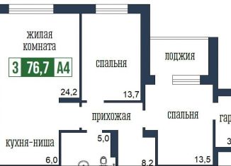 Продам 3-ком. квартиру, 76.8 м2, Красноярск, улица Петра Подзолкова, 19