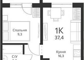 Продается однокомнатная квартира, 37.4 м2, Обь, Большая улица, 23