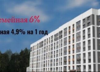 2-комнатная квартира на продажу, 33.7 м2, Барнаул, Центральный район