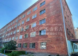 Продается 1-комнатная квартира, 16.9 м2, Кемерово, Красноармейская улица, 114