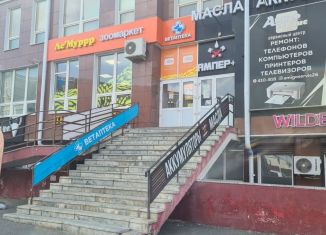 Сдача в аренду помещения свободного назначения, 120 м2, Ставрополь, переулок Макарова, 28, микрорайон № 19