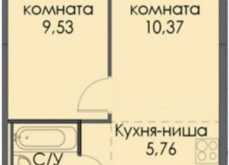 Продается 2-комнатная квартира, 32.4 м2, городской посёлок Янино-1, ЖК Янинский Лес, жилой комплекс Янинский Лес, 6