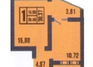 Продажа однокомнатной квартиры, 38.5 м2, Оренбург, Дзержинский район, улица Рокоссовского, 27