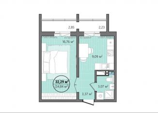 Продажа 1-комнатной квартиры, 37.5 м2, Челябинск