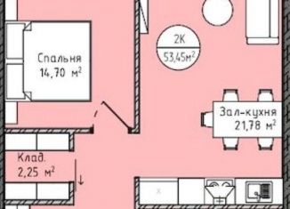 Продажа 1-комнатной квартиры, 53.5 м2, Дагестан