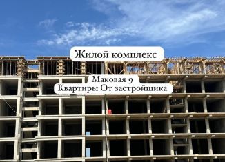 Продается 1-ком. квартира, 49 м2, Махачкала, Маковая улица, 9, Ленинский район