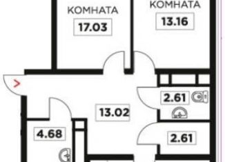 2-комнатная квартира на продажу, 72.5 м2, Краснодарский край, Школьная улица, 1