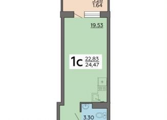 Продается квартира студия, 24.5 м2, Воронеж, Острогожская улица, 164